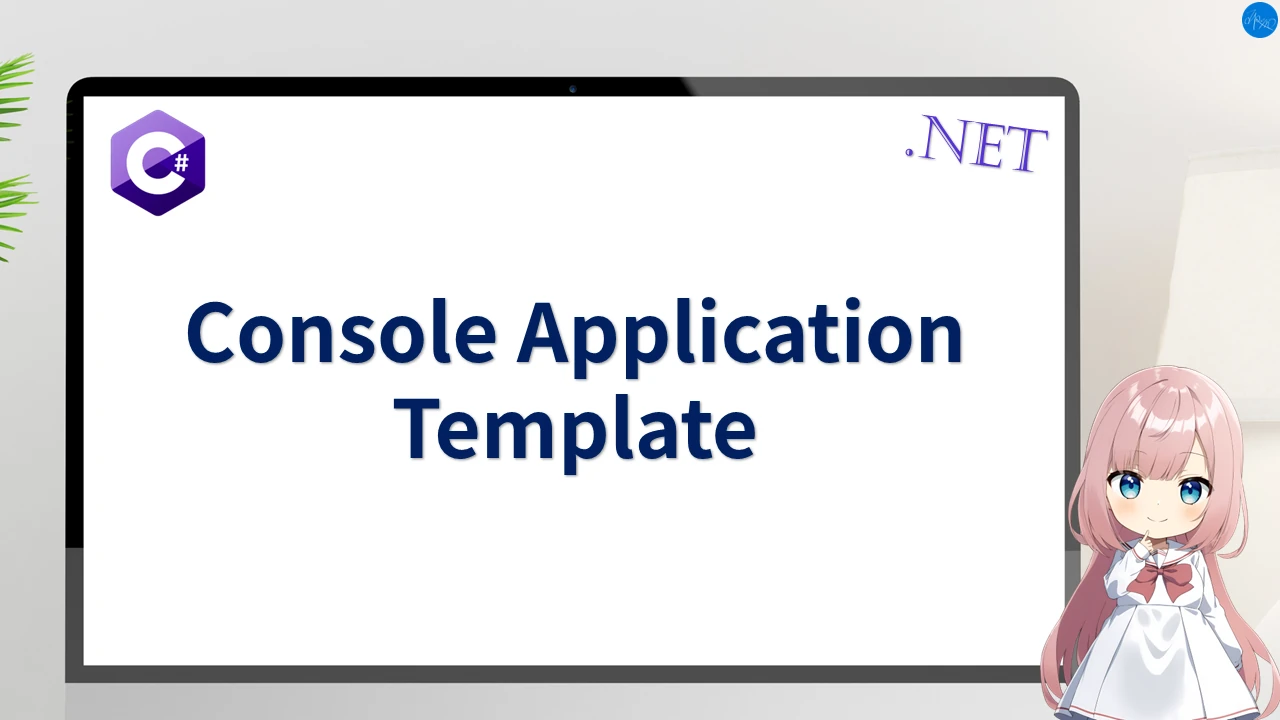 Console Application Template